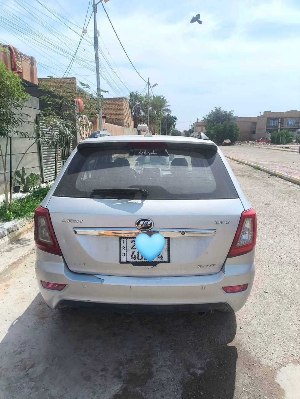 السلام عليكم للبيع ليفان 2016 مكينه وكير جدد تبريد منضومه كامله ثلج حداديه امامي خلفي جديد لايت زنون عالي ناصي رقم ذي قار انكليزي مرات تصير بيها عته بلكير  السعر 58 وبيها مجال مكاني الكوت ***********
