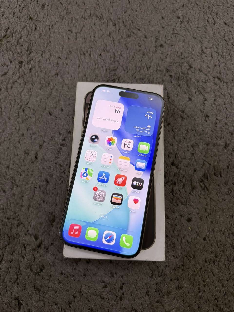 السلام عليكم
للبيع ايفون 16 برو ماكس ذاكره 256 ضمان ماستر 
بطاريه 100 ( بي قطعتين اصليه من ابل ) السعر 1275 نهايته
مكاني شارع فلسطين


**إذا كنت صاحب هذا الإعلان وتريد حذفه لأي سبب، رجاءا أرسل رسالة إلى الدعم الفني**