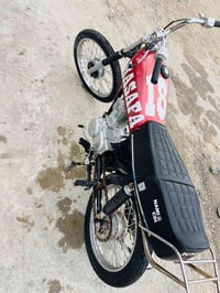 نامه • شلامجه • اوراق اصولي