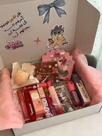 بوكس مكياج • باليت ترابية • رموش لاصقة