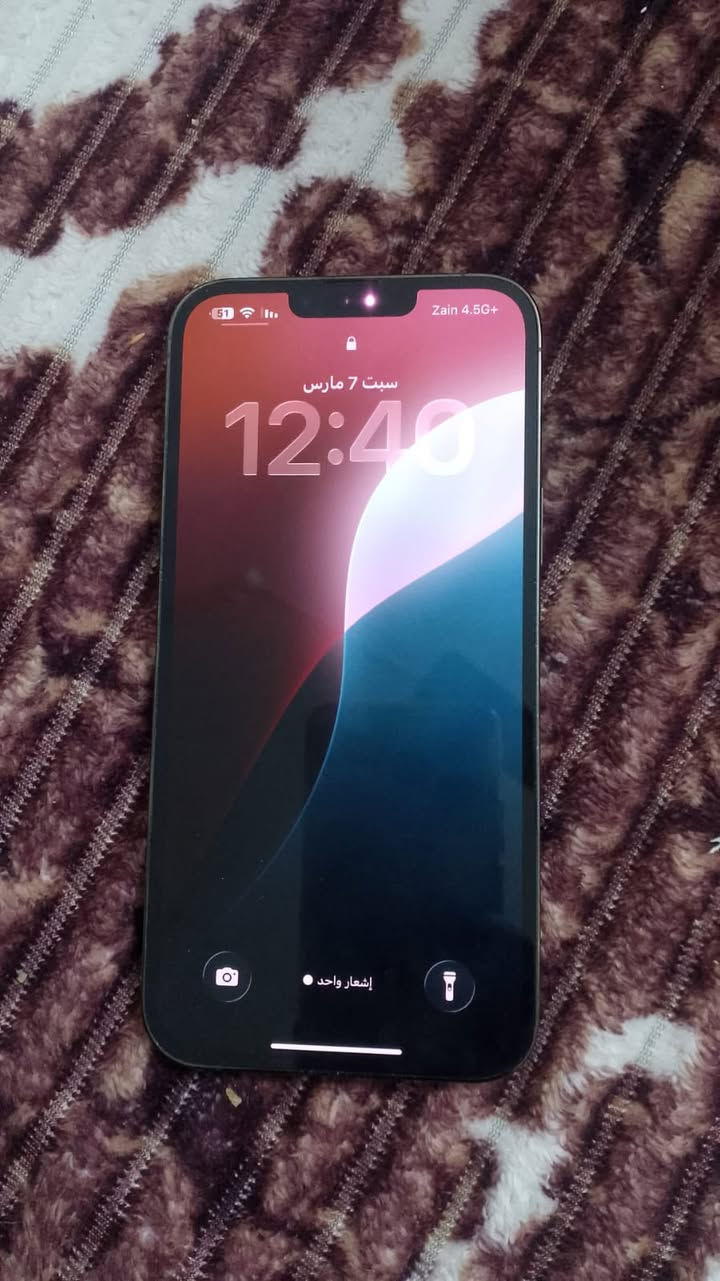 سلام عليكم
13برو ماكس 
وتر بروف
غير داخل صيانه
بس الضهر بيه تكع مال الكفر 
نكول نضافه80‎%‎
بطااريه82
كلشي شغال بيه
ذاكره128
جهاز نضيف
مراوس بأيفون 
تفاصيل خاص


**إذا كنت صاحب هذا الإعلان وتريد حذفه لأي سبب، رجاءا أرسل رسالة إلى الدعم الفني**