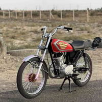 مكينة انتنس • اوراق اصولي • للبيع