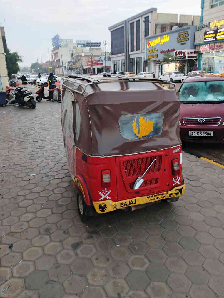 تكتك 21 اوراق تكتك بيهة ضربة بالصفحة ومعمرة وعندك الدوس معمرات جاهزة كلشي مابيهة رايدهة ب6 وبيهة مجال للشرائح اوراقهة كاملة واصولية هذا رقمي *********** متواجد خاص مكاني بالنجف
