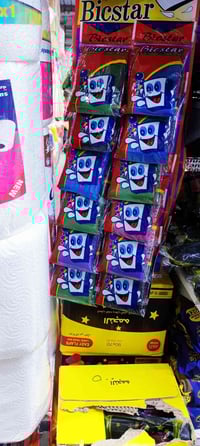 جلافة كستار • ١٢قطعة • تكريت شارع الزهور