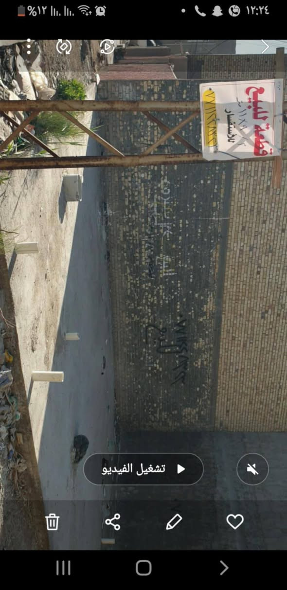 السلام عليكم 🛑قطع ارض للبيع
١٠٠ متر مربع صب رفت ٤٠ عنوان  الشعب السريدات حي الشهيدين مجاور صيطرة الشعب  قريب عن شارع العام 
سعر ٤٨
للشراي ينتصل 
***********
