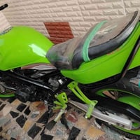 اربعه كير • دايون • اوراق