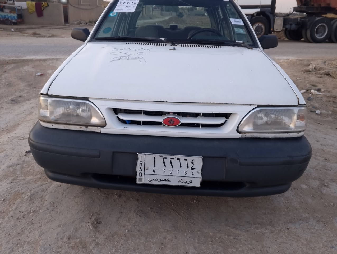 سايبه 9سياره جاهزه كير ومكينه وصدر تخم تاير دواخل كله جديد بشرط كشرها مابيه شي امانت الله بس ابيع كوم حديد لين هيه ت9ماكدر اكلك كفاله لين بيها شخوط دحجات وصور كدام عينك شواصي مابيهن شي واسط مركز مركز المدينه سعر 20بيها مجال بصيط الله شاهد وين ميعجبك طلع بيها سياره رقم وسنويه جدد وعدهزه بس تروح الكربلا تستلمهن امانه عليك اذا متعجبك عبر تصال واتساب ***********
