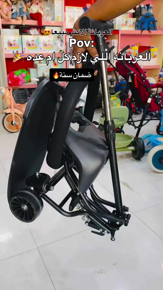 


**إذا كنت صاحب هذا الإعلان وتريد حذفه لأي سبب، رجاءا أرسل رسالة إلى الدعم الفني**