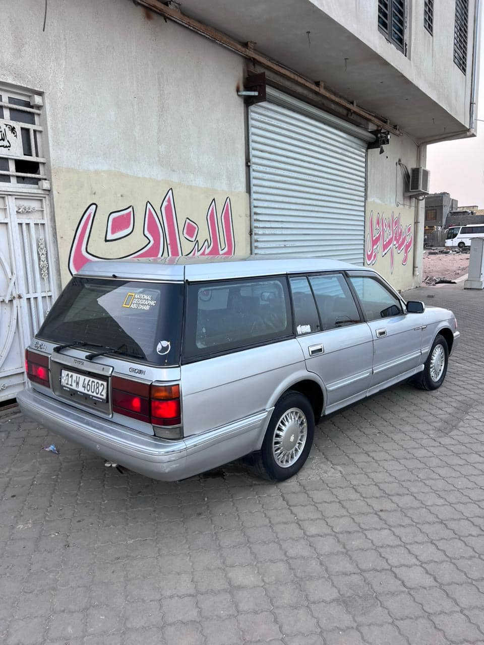سلام وعليكم ارنب استيشن  مكفوله من الكص ونقل الجثه وضربه ولعيب شرعي رقم بغداد انكليزي سنويه مجدد 2030 مكينه وكير فيفيتي حداد جديده تخم تاير سعر 63 وبيه مجال قليل رقم الهاتف *********** لعنوان بصره زبير حي صحفين

