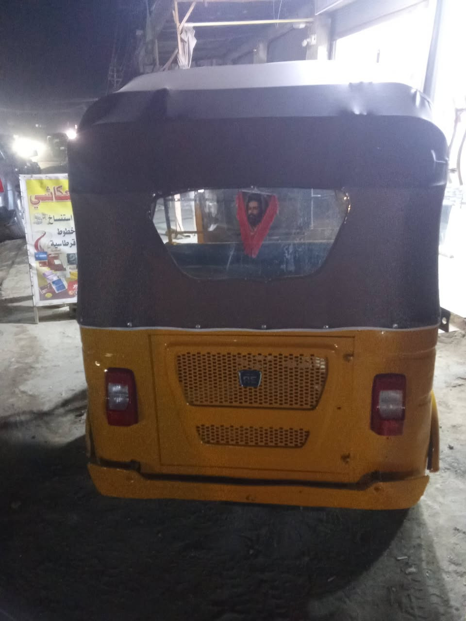 سلام عليكم
تكتك للبيع موديل 21 
مكينه وكير واكسل خير من الله 
تكتك جازه كبل لشارع اوراق المصطفى المكان بابل القاسم قرب مدرسه جبل عامل السعر 4وبيه مجال ***********
