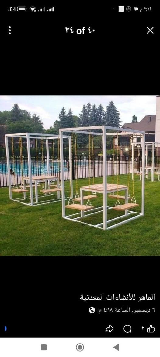 متابعينا الاعزاء
يسرنا ان نقدم لكم كل ماهو جديد في عالم الحديد
تجهيز كافة المزارع والشاليهات ورياض الاطفال والحدائق العامه ودوائر الدوله بكافة الألعاب 
مراجيح ....فرارات ...جلسات...شوايات...ميزان ...ديلاب هواء...جملونات .....كرفانات...وكافة الاعمال
الاعمال الحديديه 
ماعليك سوى الاتصال على الرقم ***********
بأدارة الاستاذ ماهر ابو محمد
بغداد الشعب منطقة السريدات على الشارع العام
