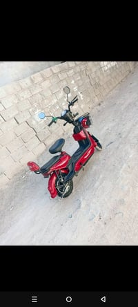 دراجة شحن • كربلاء • قابل للتفاوض