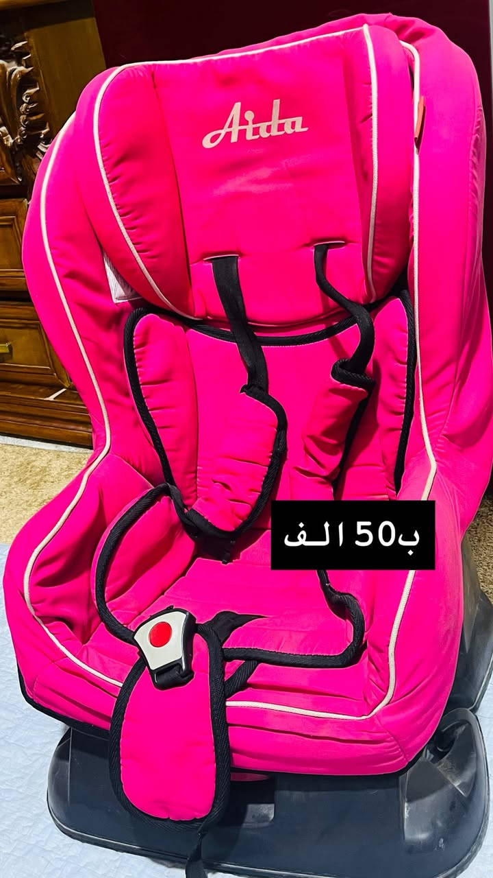 كراسي اطفال مال سياره وكرسي اكل


**إذا كنت صاحب هذا الإعلان وتريد حذفه لأي سبب، رجاءا أرسل رسالة إلى الدعم الفني**