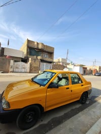 ٢٠٢٠ • كفالة • نضافة