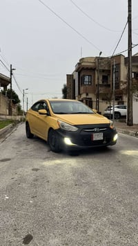 اكسنت ٢٠١٣ • مكينة GDI • باسمي شرط تحويل