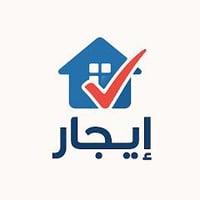 شقة أرضية • حي الميلاد • غرفتين