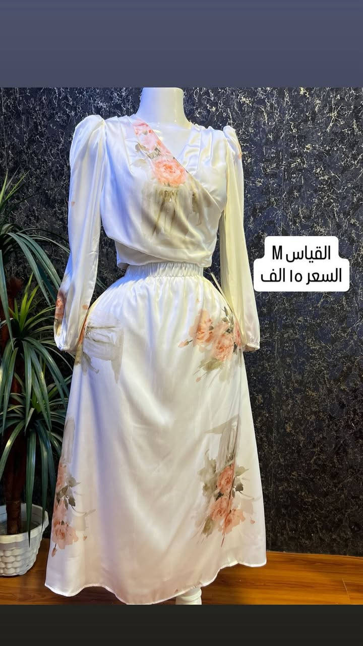 هلو بنات عندي توصيل لكل المحافظات العراق القطع جديده باليبل غير مستخدم✅❤️


**إذا كنت صاحب هذا الإعلان وتريد حذفه لأي سبب، رجاءا أرسل رسالة إلى الدعم الفني**