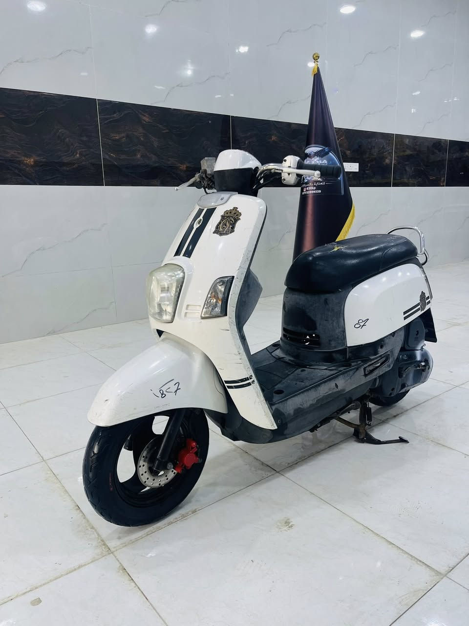 سعرها 850 وبيها مجال 
ماكس بوليس بعدها بحاله الوكاله 2008 شلعة ومعدل تشك الكاع 
مكينة ما مفتوحة على البلاد وشرط الفحص وين ما يعجبك تفحص افحص وخرسة الدراجة 
وكلها مختمة منطول الطول 
كله شغاله اي نقص ما بيها اوراق كاملة ومنفيس 
سلف كهربائيات منطول الطول كلهن شغالات 
دراجة حلوه ونضيفة وكاملة مكملة 
العنوان/ ميسان  / مغربة 
اتصل : ***********
