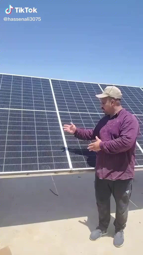 السلام عليكم شركت أراك طاقه شمسيه  وتخلص من المولد وبالك مرتاح الحجز واتساب***********
