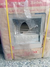 مبردة • مبردة هواء • مبردة جديدة • تبريد • مكيف صحراوي • مبردة منزلية