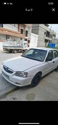 فيرنا 2010 مصبوغة عام جمالية  سعر 53 وبي مجال  07738231450
