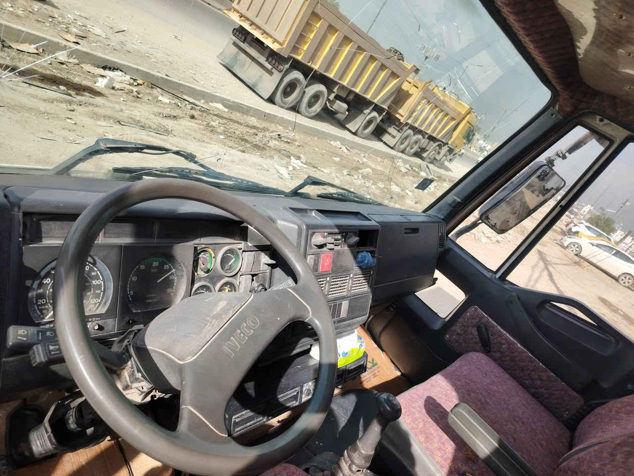 متاح افيكو
مكينه سته براده شغال ينزل سالب صفر دوشمه جديده سنويته جديده الرقم الجديد الماكن الحله رقمه كربلاء تحويل ثاني يوم واي تفاصيل هذا رقمي ***********
