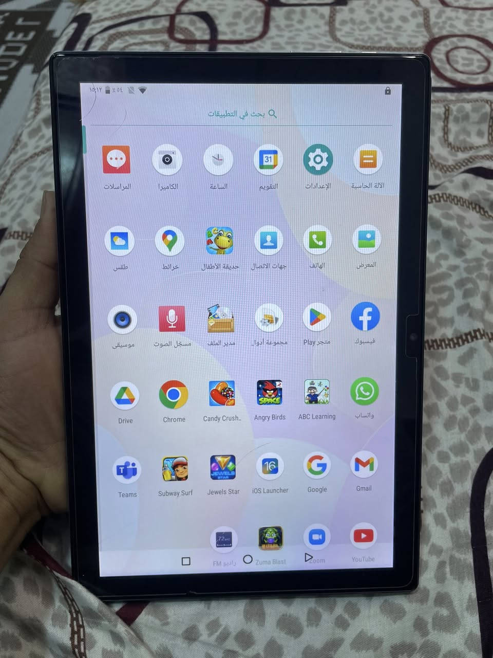 للبيع تاب شغال كامل يدعم سيمكرك ذاكره 512 مكان جانب الايسر سعره ٥٠ الف


**إذا كنت صاحب هذا الإعلان وتريد حذفه لأي سبب، رجاءا أرسل رسالة إلى الدعم الفني**