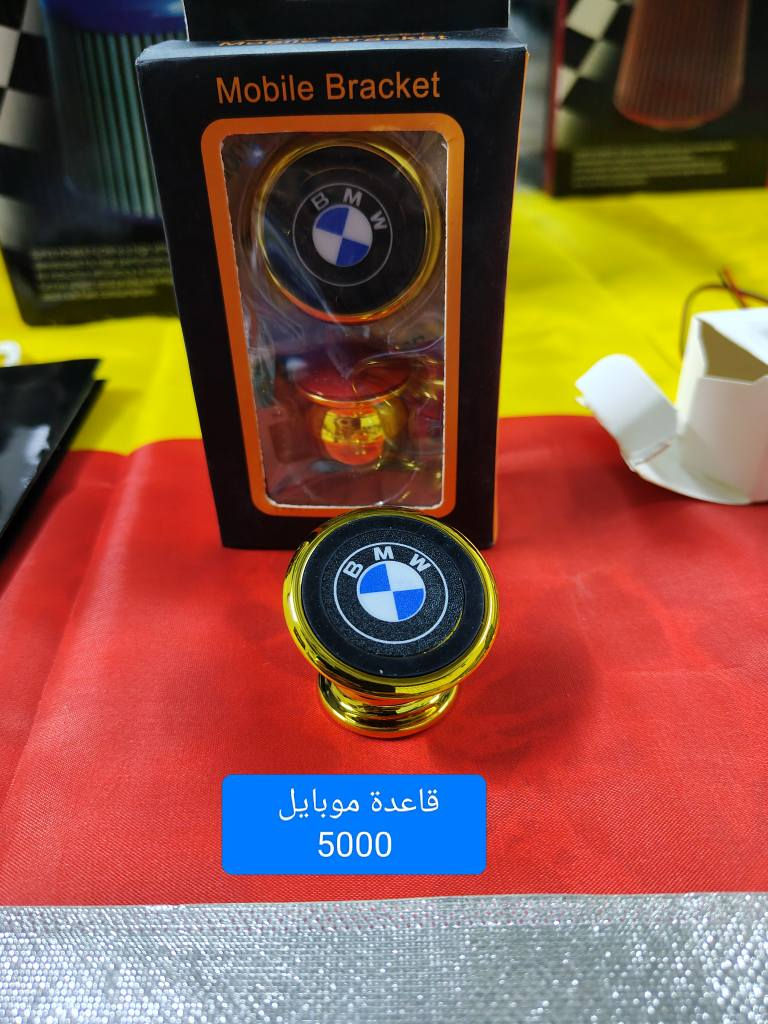 متوفر توصيل جميع المحافظات


**إذا كنت صاحب هذا الإعلان وتريد حذفه لأي سبب، رجاءا أرسل رسالة إلى الدعم الفني**