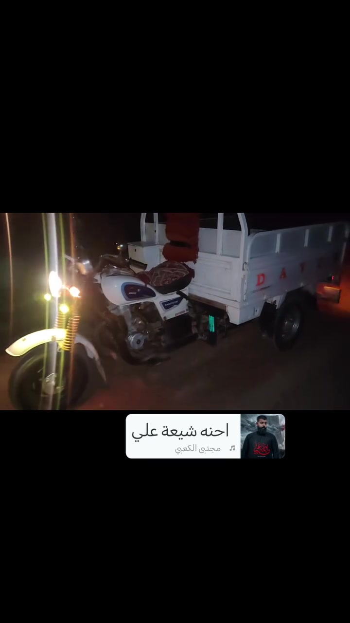 السلام عليكم ستوته للبيع دايوان  مكفوله كفاله عامه ستوته تعمير حلو ومرتب محرك 24 موديل 15 اوراق اصولي
السعر 1750
المكان الناصريه قضاء الرفاعي  للستفسار علئ الرقم ***********
***********
