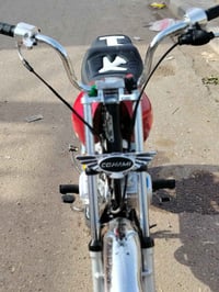 بأوراق • ٢٠٢٦ • الشهدا السايدين