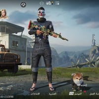 وجه بوجه • قفل • الكترونيات