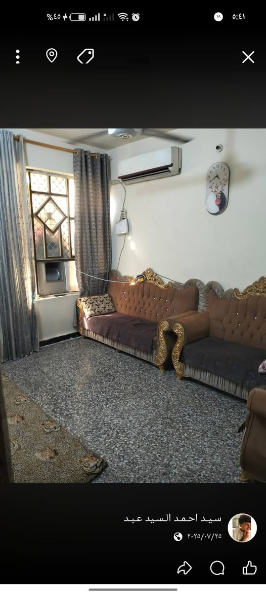 اعيد النشر بسبب الوعود الكذبة
الدار للبيع المساحة 65 الدار يحتوي على غرفة ومطبخ واستقبال وحمام خارجي وداخلي والطابق الثاني غرفة وبيتونة وسطح الستفسار علة الرقم ***********متواجد واتساب
