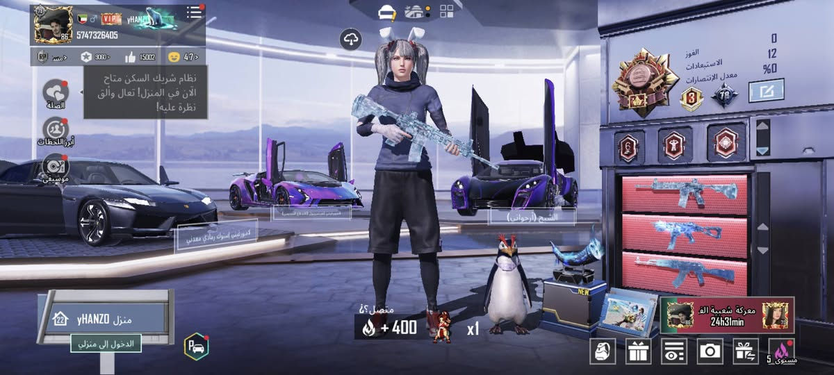 السلام عليكم 
الحساب هو يسولف مكاني بابل بيع وجه الوجه حط سعرك يعجبني ادخلك خاص موجود خاص ولوبي اليعجبك وربط نضيف


**إذا كنت صاحب هذا الإعلان وتريد حذفه لأي سبب، رجاءا أرسل رسالة إلى الدعم الفني**