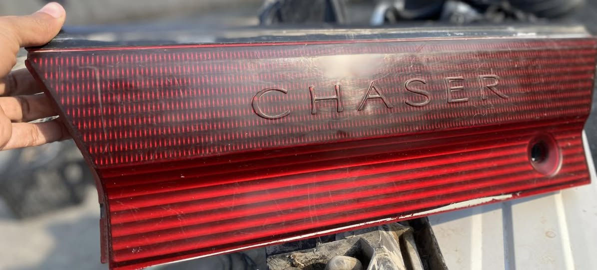 غراض مارك وشيزر مكان كوفه ***********
