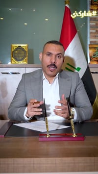 مبادرة شاركني • دعم مادي • فكرة مشروع