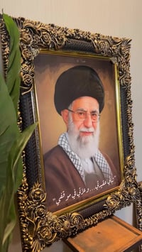 إطار ملكي • فاخر • 50×70 70×100 80×120