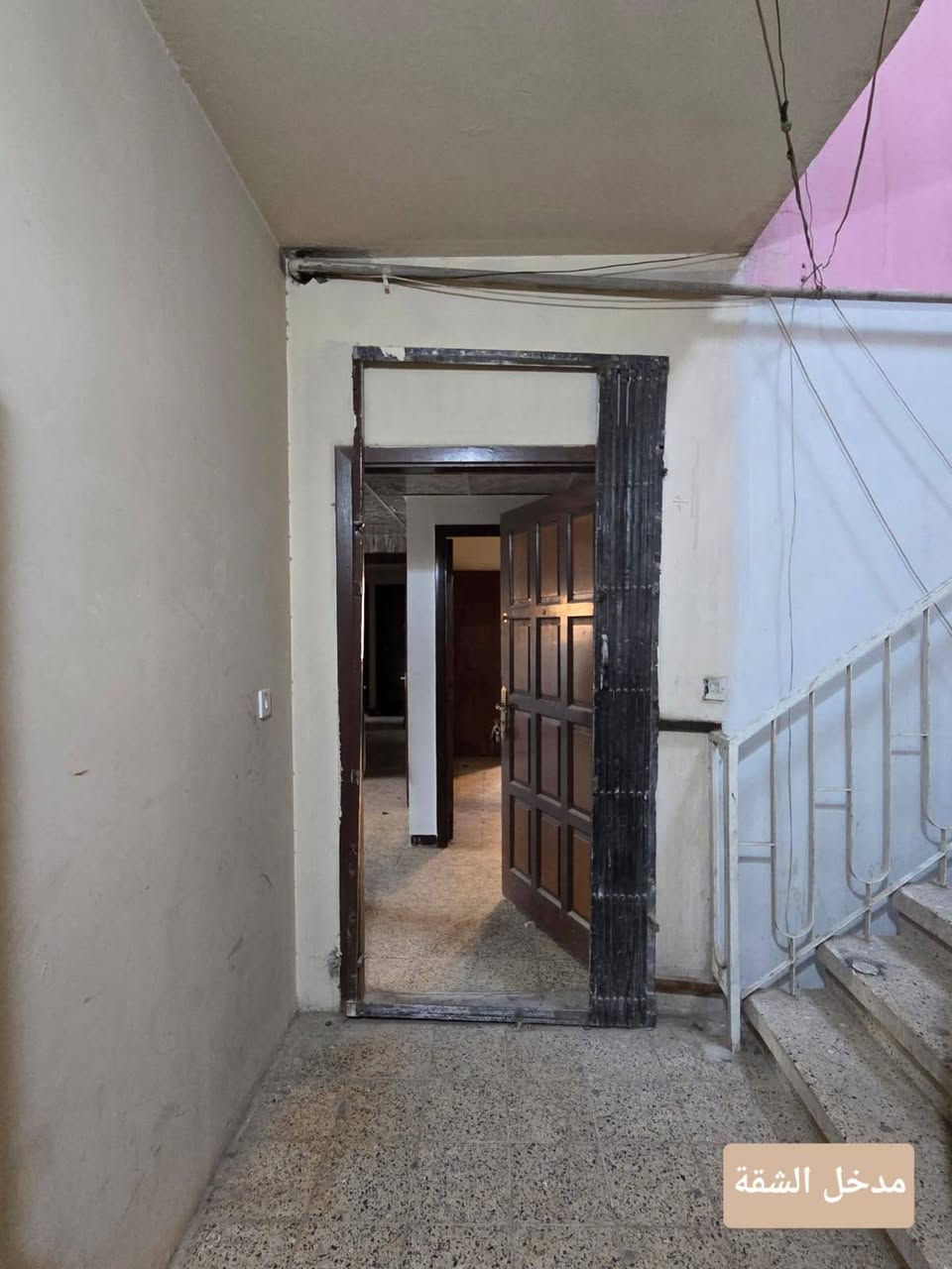 شقة فارغة للبيع مجمع السيدية السكني (٥)
٣غرف نوم مع خدمات عمارة
۲۸ شقة ٧ ط١فوق الارضي
للاستفسار الاتصال ***********
