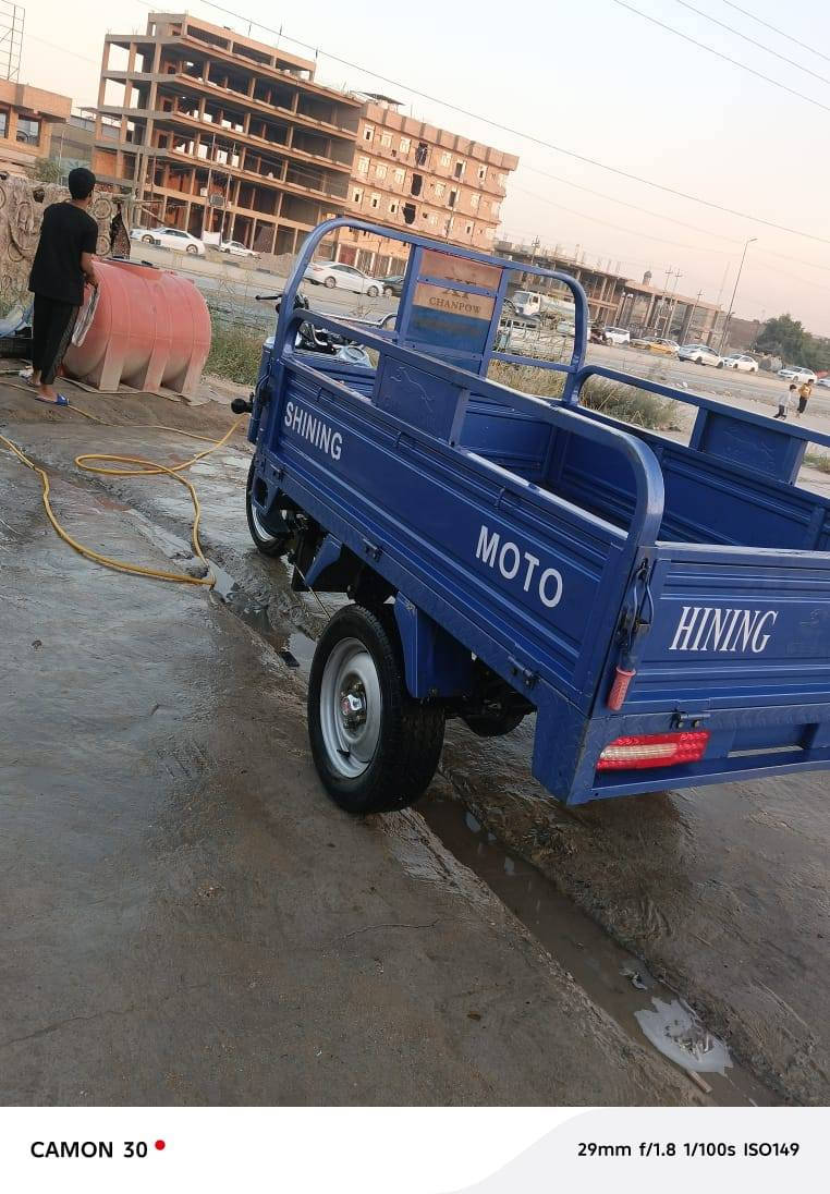 سلام عليكم
ستوته للبيع موديل 23 محرك 200 الدراجه كلش نظيفه مكفوله كفاله عامه السعر مليونين و200 وبيها مجال قليل حق الجيه مكان نجف حي الرحمه الاتصال على هذا الرقم على الواتساب ***********
