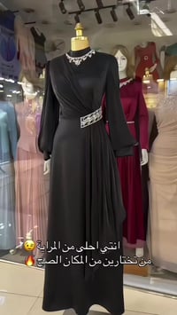 فستان • دابل ايطالي • متوفر جملة