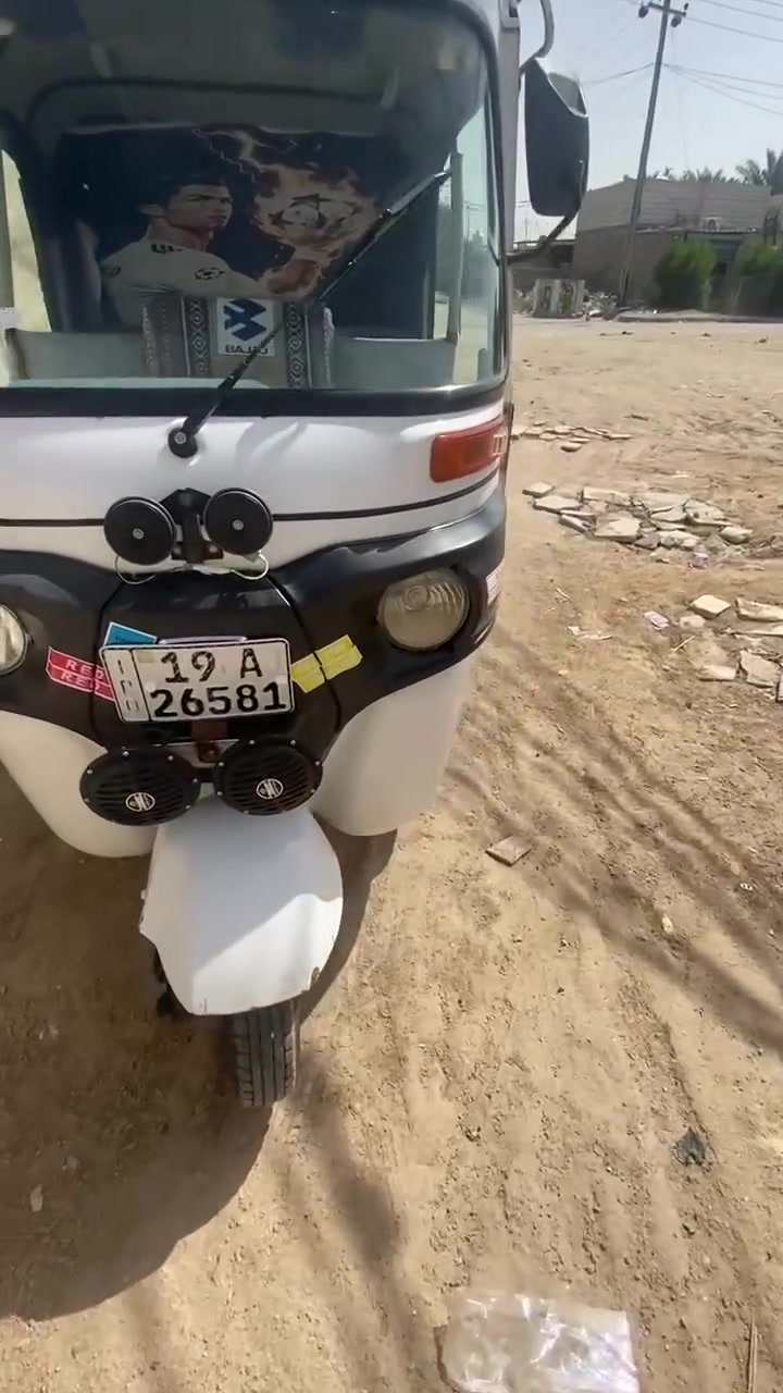 أعيد النشر بسبب الوعود الكاذبه تكتك ٢٢كل التفاصيل بل فيديوا 
العنوان ناصريه مركز 
السعر ٧٧٥٠
وبيه مجال قليل 
***********
