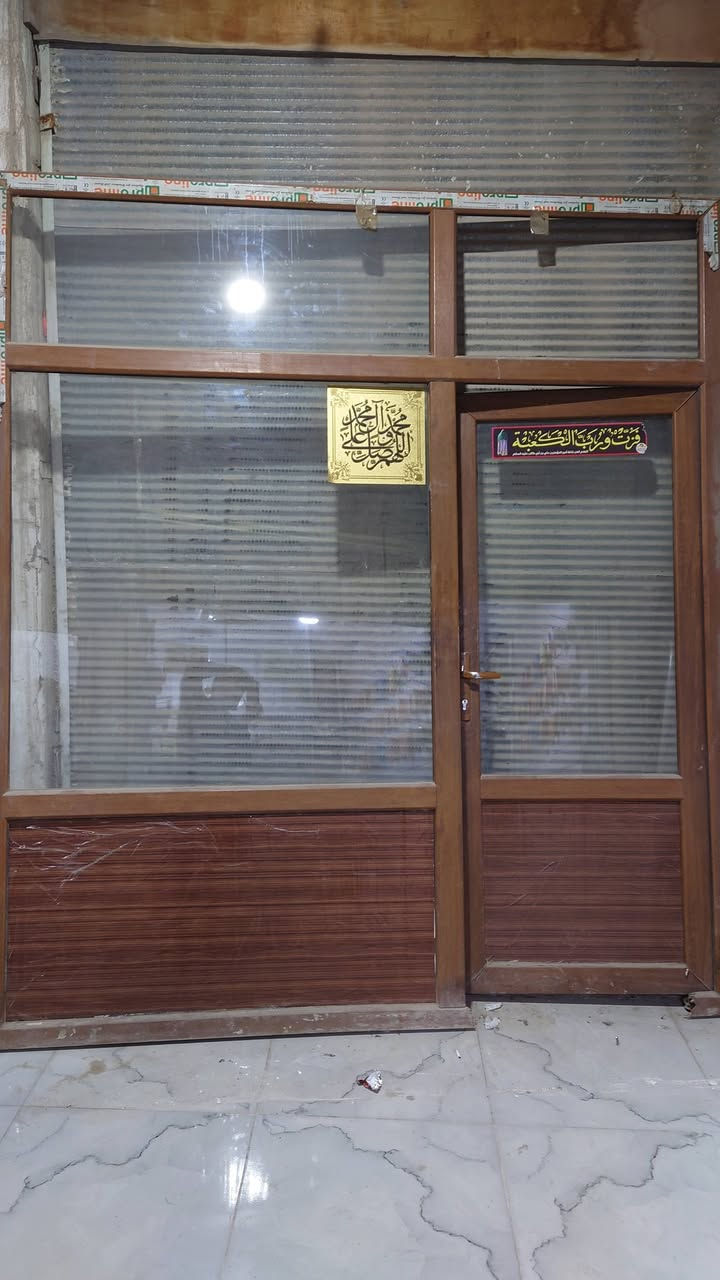 جام خانة للبيع اخت الجديدة
السعر 75 
***********
