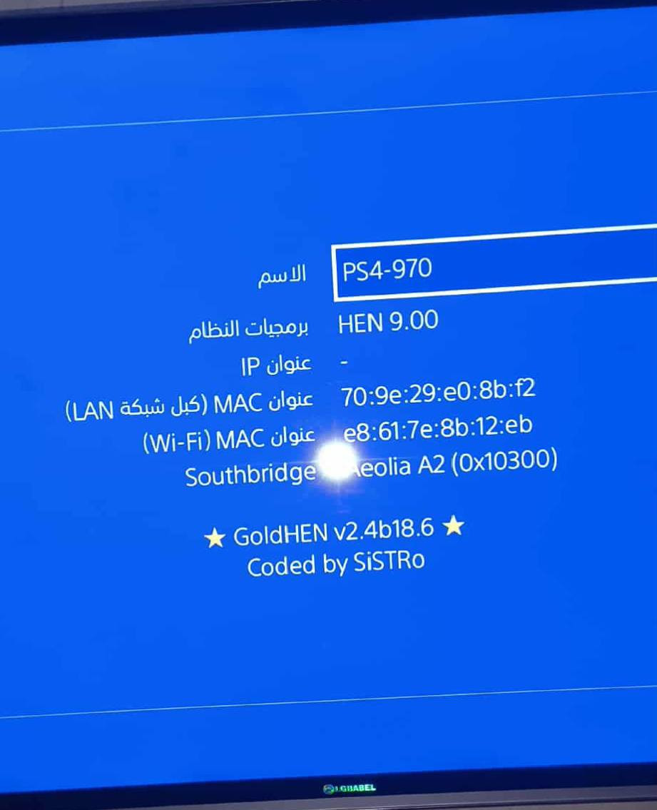 السلام عليكم 
فور فات مهكر
 نضام9 داخلي 
بدون فلاش
500غيغا لوك
اف سي 2026
جي تي 
الميراج 
بغداد النهروان 
230 
***********
