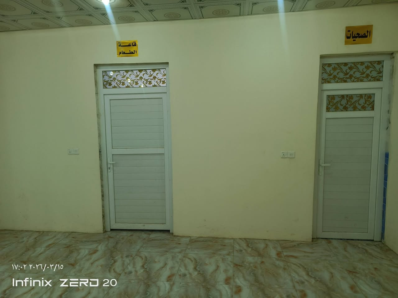 قاعة طابق ثالث للإيجار 
( 3 غرف وصالة كبيرة ومطبخ وحمام).
الاجبيرية الأولى عمارة الأندلس مجاور شركة النسق للاتصالات 
ه‍/***********
