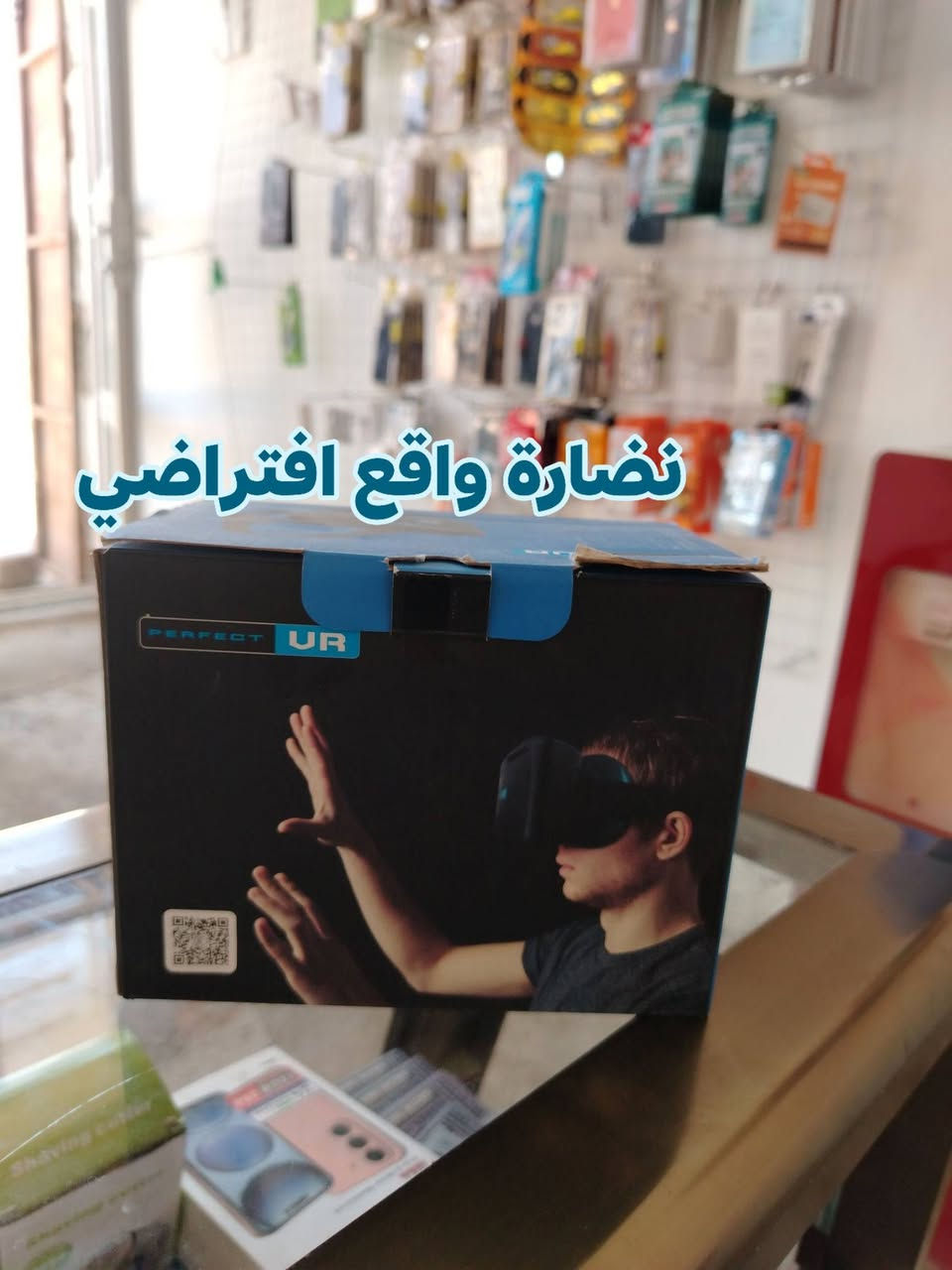 توصيل داخل الحلة مجاني ❣️.


**إذا كنت صاحب هذا الإعلان وتريد حذفه لأي سبب، رجاءا أرسل رسالة إلى الدعم الفني**