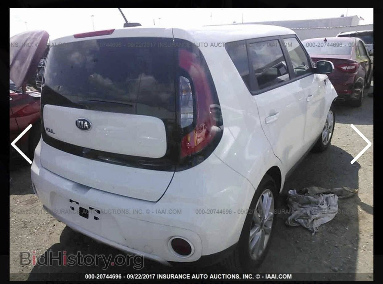 السلام عليكم كيا صول موديل ٢٠١٧ وارد امريكي صور الحادث مرفقه السعر ١١٠ العنوان بصرة ياسين خريبط رقم الهاتف ***********
