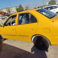 فيرنا ٢٠١٤ كامله من كلشي ب ٦٠ تواصل واتساب 07755521039