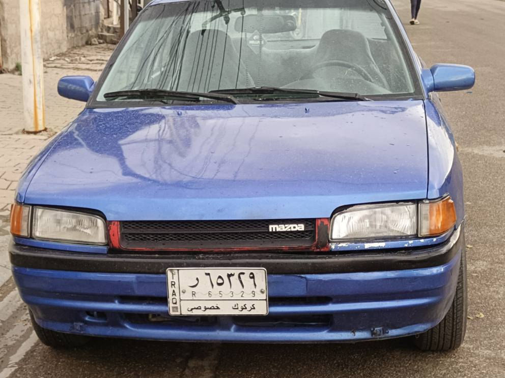Mazda323
مۆدێل 1993 
گێڕو مەکینەو تەحویل و وەکالە بەشەرت السليمانية, العراق


**إذا كنت صاحب هذا الإعلان وتريد حذفه لأي سبب، رجاءا أرسل رسالة إلى الدعم الفني**