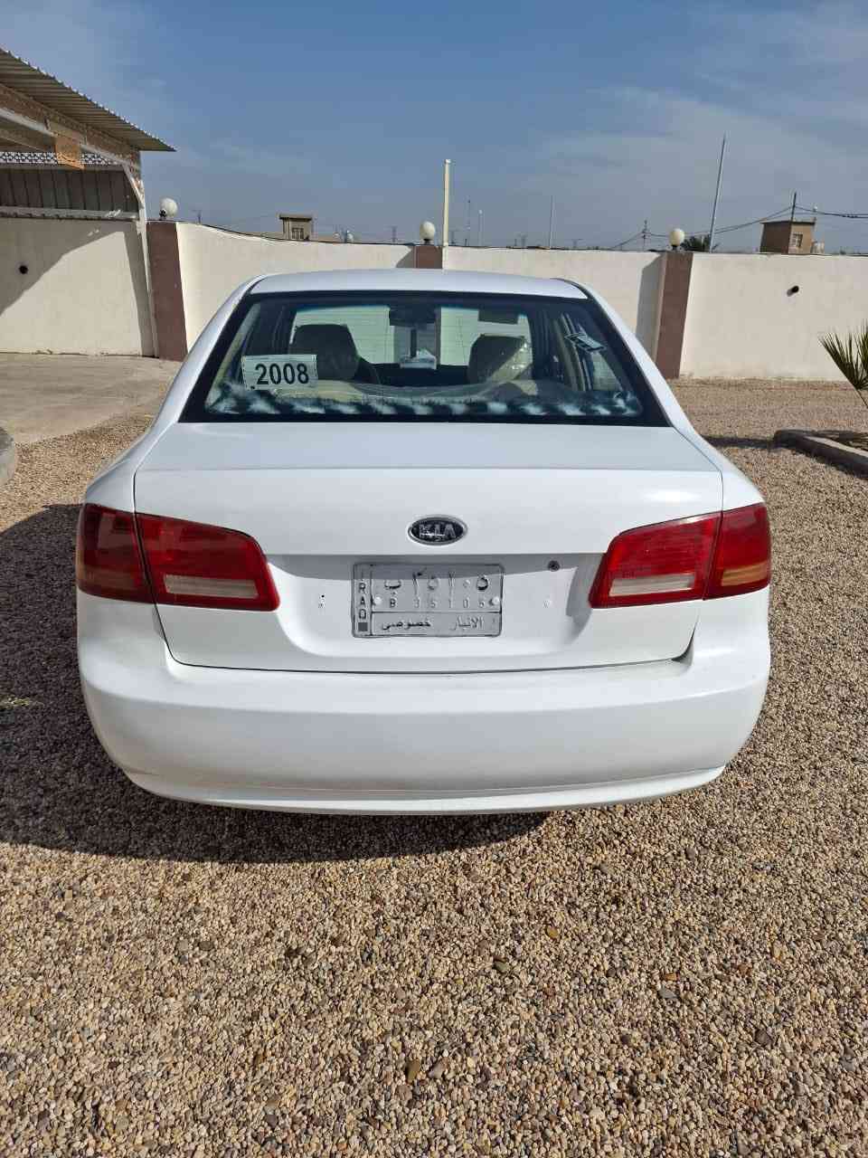 للبيع اوبتما
موديل 2008 وارد خليجي
 محرك كير مكفولات مصبوغه حزام ضربه جاملق خلفي جهه السايق سنويه نافذه لغايه 27 تحويل مباشر السعر 95 او بيه مجال العنوان الانبار فلوجه 
***********
***********
