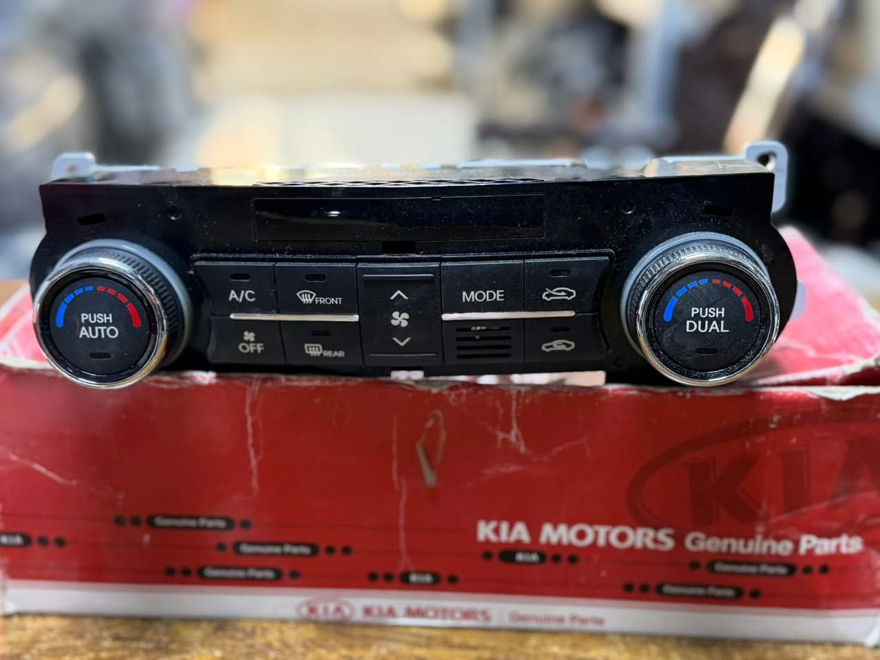 كل ما يخص الكادينزا متوفر لدينا
***********
***********
