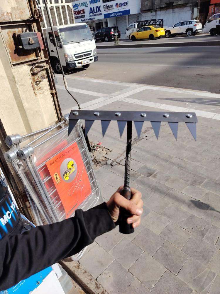 معرض السماح كراده شارع المسبح *********** وتساب بغداد, العراق
